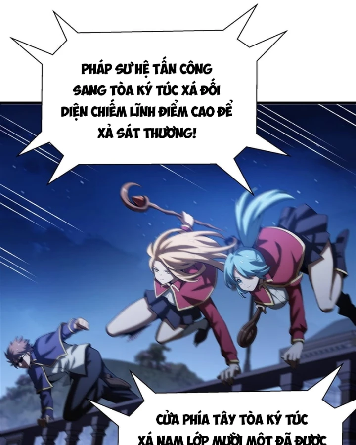 Phản Diện Tóc Vàng Trong Tiểu Thuyết Phượng Ngạo Thiên Cũng Muốn Hạnh Phúc Chapter 58 - 23