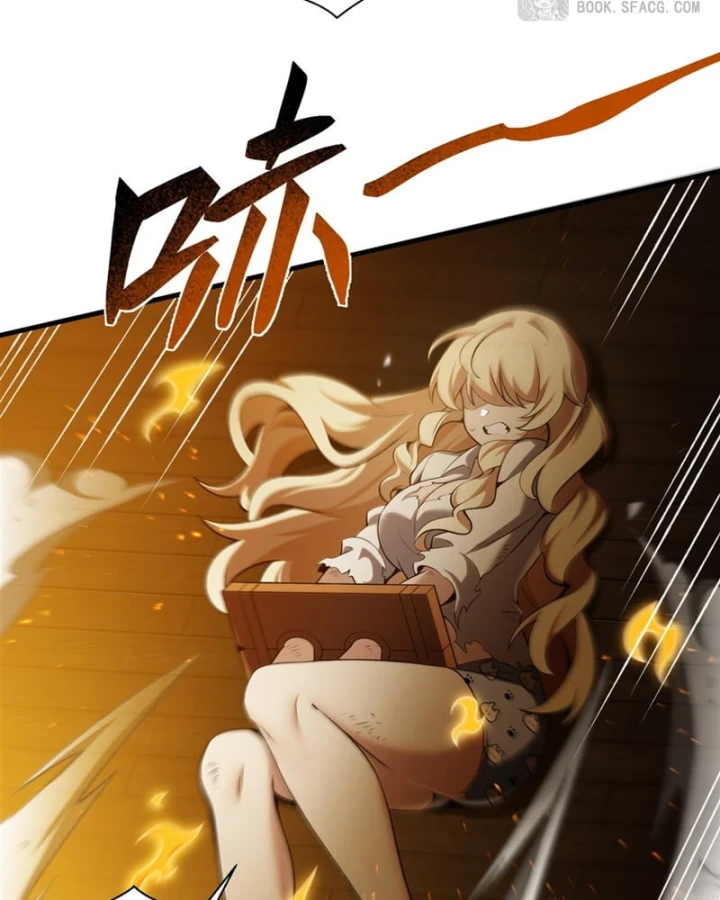 Phản Diện Tóc Vàng Trong Tiểu Thuyết Phượng Ngạo Thiên Cũng Muốn Hạnh Phúc Chapter 58 - 43