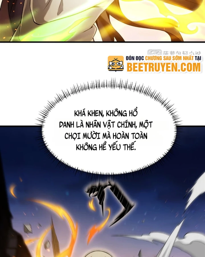 Phản Diện Tóc Vàng Trong Tiểu Thuyết Phượng Ngạo Thiên Cũng Muốn Hạnh Phúc Chapter 58 - 58