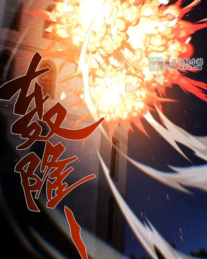 Phản Diện Tóc Vàng Trong Tiểu Thuyết Phượng Ngạo Thiên Cũng Muốn Hạnh Phúc Chapter 59 - 10