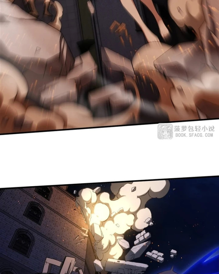 Phản Diện Tóc Vàng Trong Tiểu Thuyết Phượng Ngạo Thiên Cũng Muốn Hạnh Phúc Chapter 59 - 14