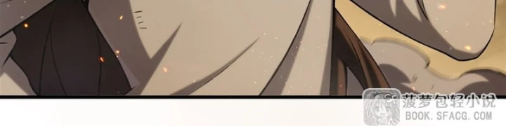 Phản Diện Tóc Vàng Trong Tiểu Thuyết Phượng Ngạo Thiên Cũng Muốn Hạnh Phúc Chapter 59 - 25