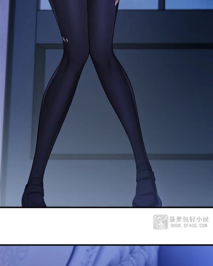 Phản Diện Tóc Vàng Trong Tiểu Thuyết Phượng Ngạo Thiên Cũng Muốn Hạnh Phúc Chapter 59 - 63