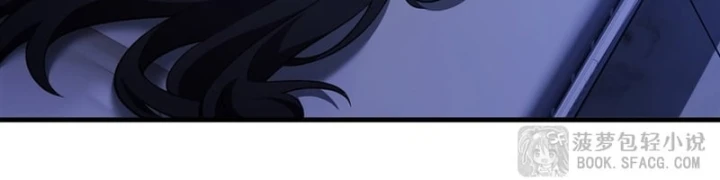 Phản Diện Tóc Vàng Trong Tiểu Thuyết Phượng Ngạo Thiên Cũng Muốn Hạnh Phúc Chapter 59 - 65