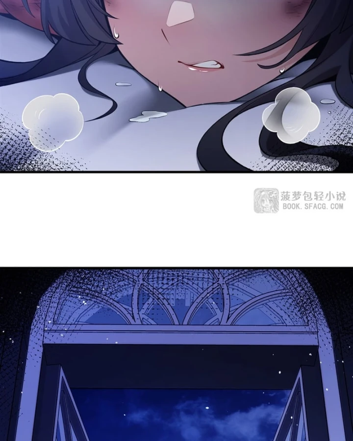 Phản Diện Tóc Vàng Trong Tiểu Thuyết Phượng Ngạo Thiên Cũng Muốn Hạnh Phúc Chapter 59 - 68