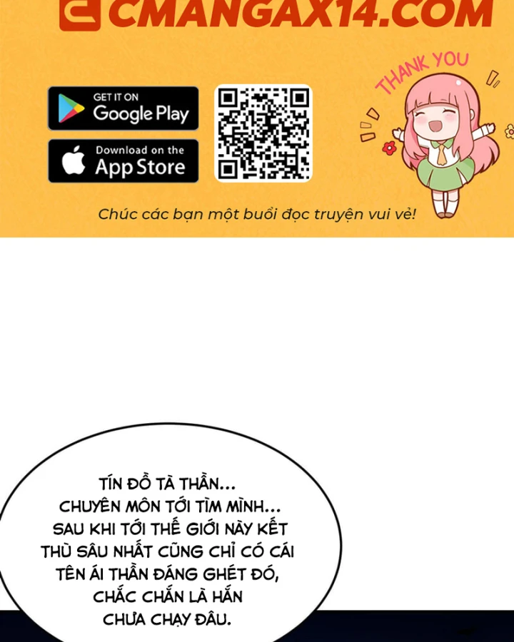 Phản Diện Tóc Vàng Trong Tiểu Thuyết Phượng Ngạo Thiên Cũng Muốn Hạnh Phúc Chapter 60 - 2