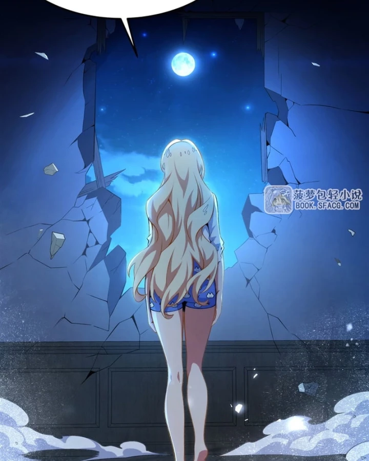 Phản Diện Tóc Vàng Trong Tiểu Thuyết Phượng Ngạo Thiên Cũng Muốn Hạnh Phúc Chapter 60 - 3