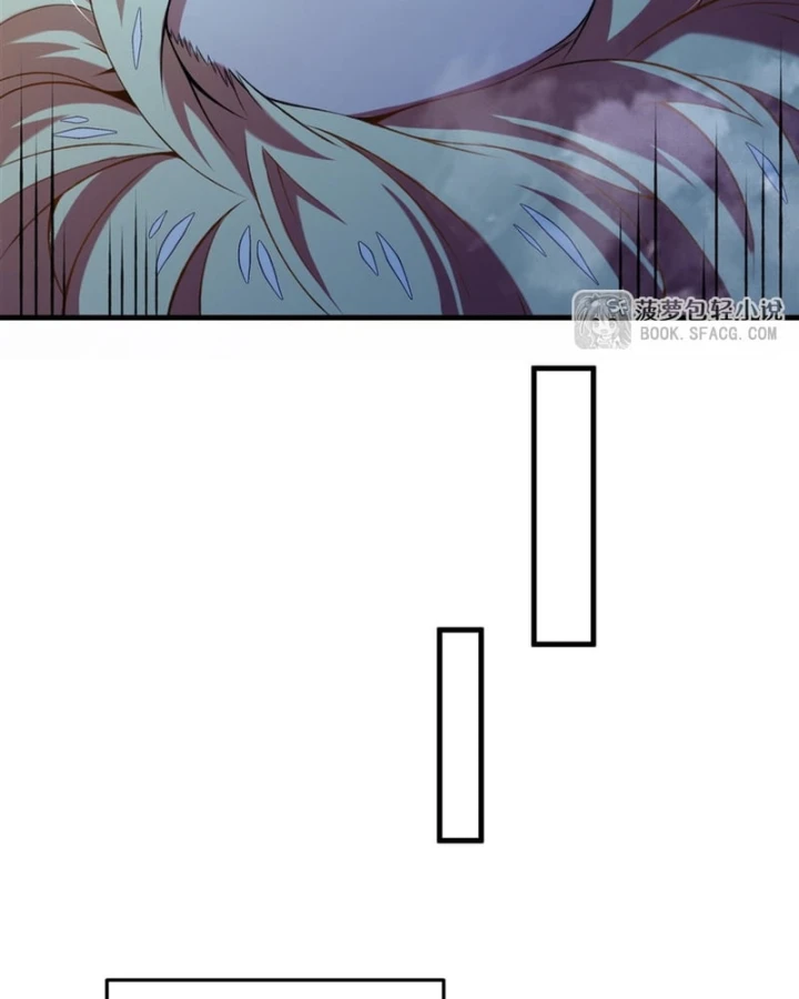 Phản Diện Tóc Vàng Trong Tiểu Thuyết Phượng Ngạo Thiên Cũng Muốn Hạnh Phúc Chapter 60 - 18