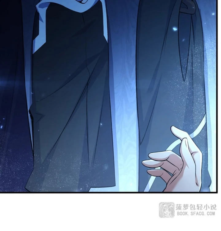 Phản Diện Tóc Vàng Trong Tiểu Thuyết Phượng Ngạo Thiên Cũng Muốn Hạnh Phúc Chapter 60 - 42