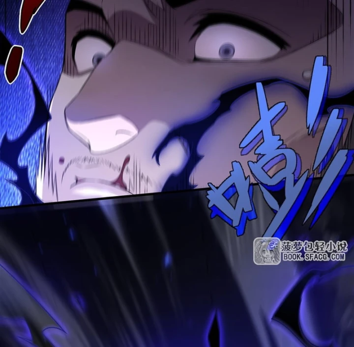 Phản Diện Tóc Vàng Trong Tiểu Thuyết Phượng Ngạo Thiên Cũng Muốn Hạnh Phúc Chapter 60 - 62