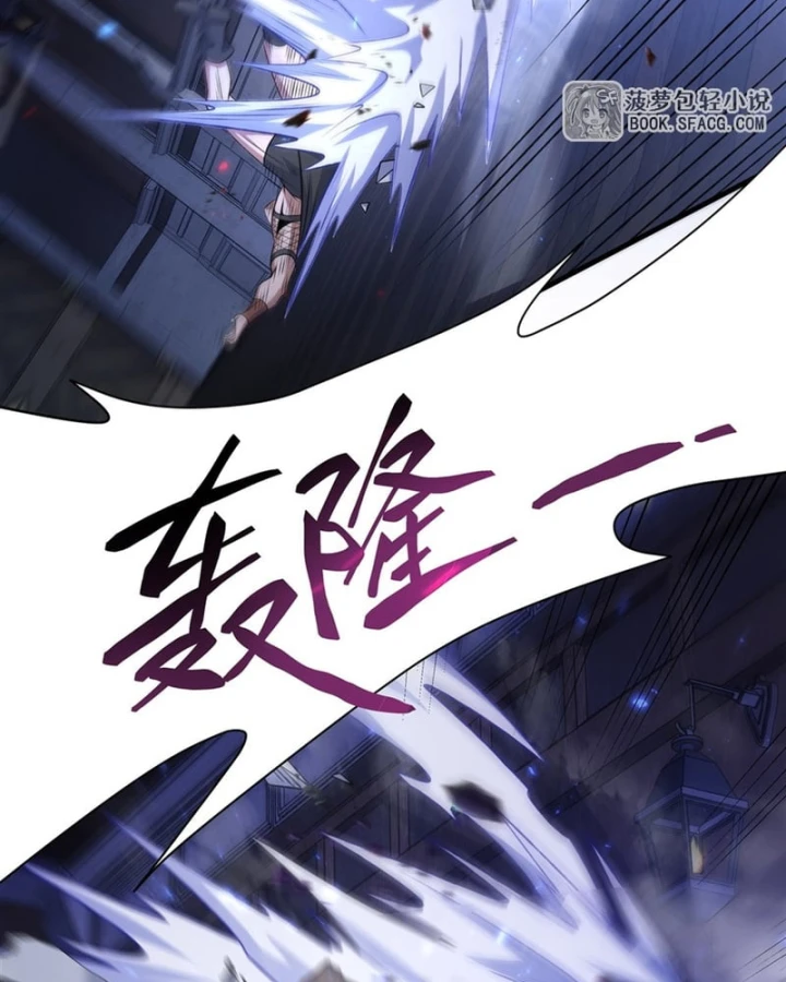 Phản Diện Tóc Vàng Trong Tiểu Thuyết Phượng Ngạo Thiên Cũng Muốn Hạnh Phúc Chapter 61 - 5