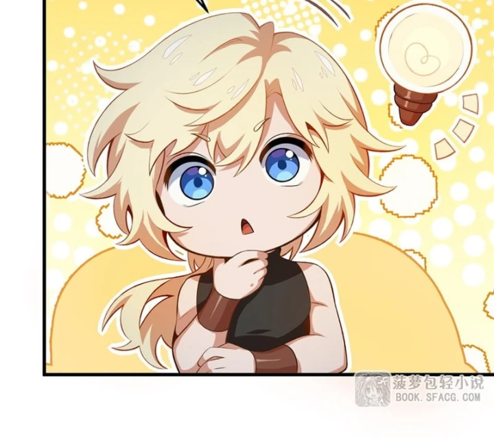 Phản Diện Tóc Vàng Trong Tiểu Thuyết Phượng Ngạo Thiên Cũng Muốn Hạnh Phúc Chapter 61 - 13