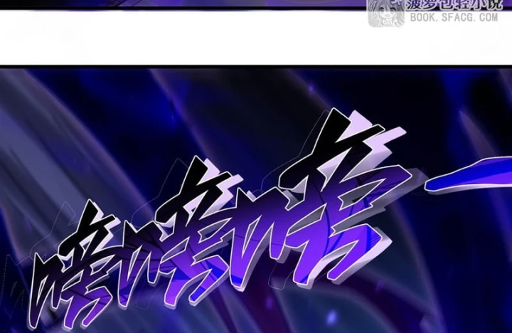 Phản Diện Tóc Vàng Trong Tiểu Thuyết Phượng Ngạo Thiên Cũng Muốn Hạnh Phúc Chapter 61 - 31