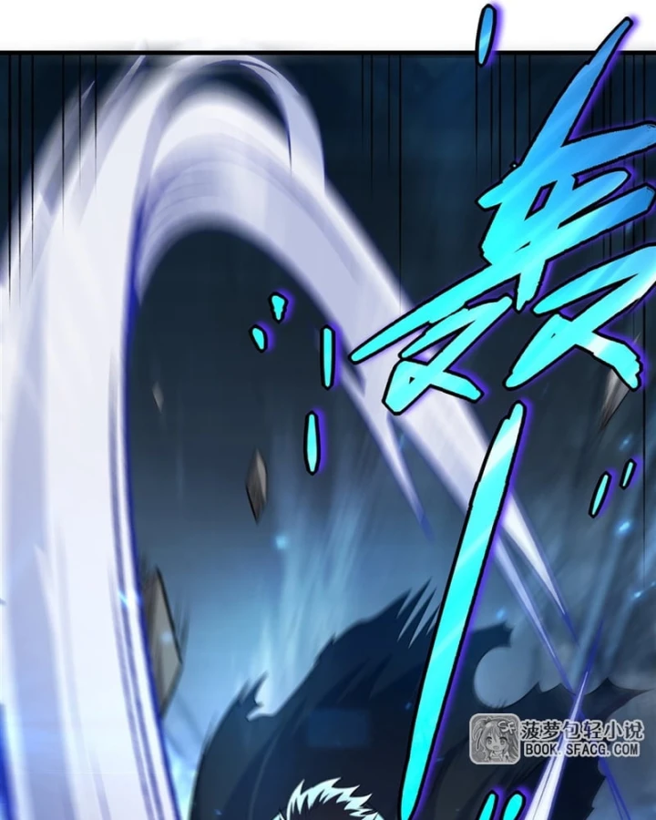 Phản Diện Tóc Vàng Trong Tiểu Thuyết Phượng Ngạo Thiên Cũng Muốn Hạnh Phúc Chapter 61 - 39