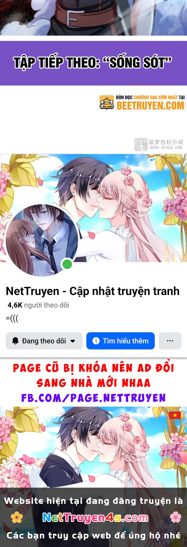 Phản Diện Tóc Vàng Trong Tiểu Thuyết Phượng Ngạo Thiên Cũng Muốn Hạnh Phúc Chapter 61 - 70