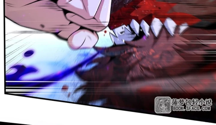 Phản Diện Tóc Vàng Trong Tiểu Thuyết Phượng Ngạo Thiên Cũng Muốn Hạnh Phúc Chapter 62 - 6