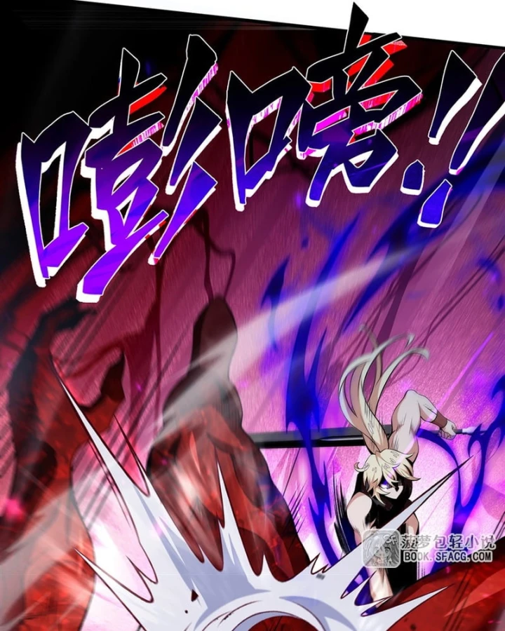 Phản Diện Tóc Vàng Trong Tiểu Thuyết Phượng Ngạo Thiên Cũng Muốn Hạnh Phúc Chapter 62 - 7