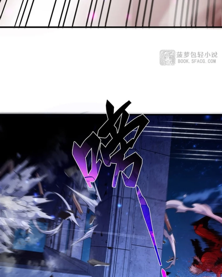 Phản Diện Tóc Vàng Trong Tiểu Thuyết Phượng Ngạo Thiên Cũng Muốn Hạnh Phúc Chapter 62 - 9