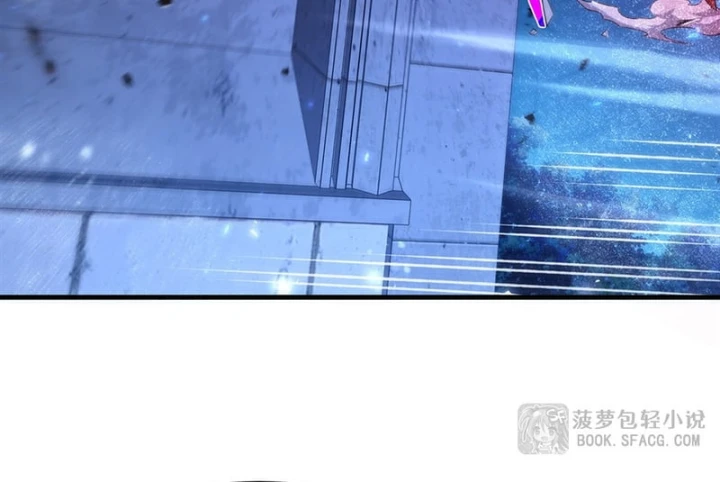 Phản Diện Tóc Vàng Trong Tiểu Thuyết Phượng Ngạo Thiên Cũng Muốn Hạnh Phúc Chapter 62 - 10