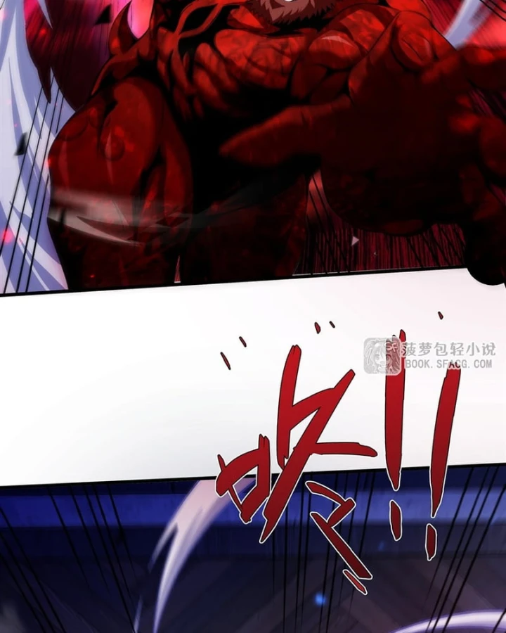 Phản Diện Tóc Vàng Trong Tiểu Thuyết Phượng Ngạo Thiên Cũng Muốn Hạnh Phúc Chapter 62 - 20