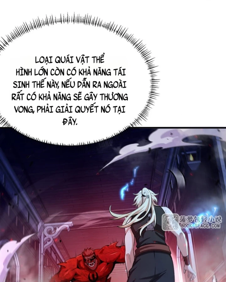 Phản Diện Tóc Vàng Trong Tiểu Thuyết Phượng Ngạo Thiên Cũng Muốn Hạnh Phúc Chapter 62 - 32