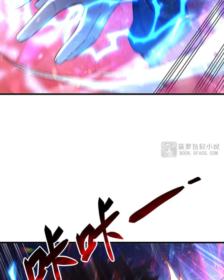 Phản Diện Tóc Vàng Trong Tiểu Thuyết Phượng Ngạo Thiên Cũng Muốn Hạnh Phúc Chapter 62 - 40