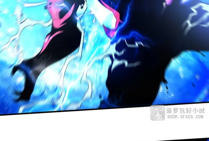 Phản Diện Tóc Vàng Trong Tiểu Thuyết Phượng Ngạo Thiên Cũng Muốn Hạnh Phúc Chapter 62 - 45