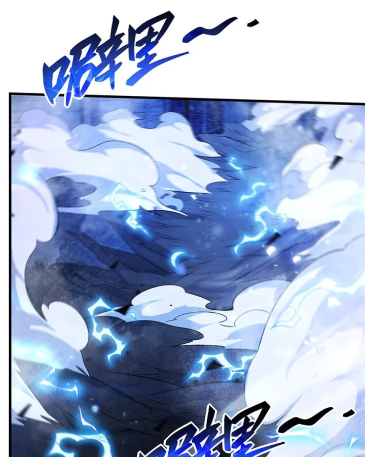 Phản Diện Tóc Vàng Trong Tiểu Thuyết Phượng Ngạo Thiên Cũng Muốn Hạnh Phúc Chapter 62 - 47