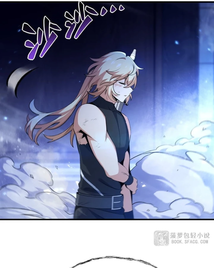 Phản Diện Tóc Vàng Trong Tiểu Thuyết Phượng Ngạo Thiên Cũng Muốn Hạnh Phúc Chapter 62 - 54