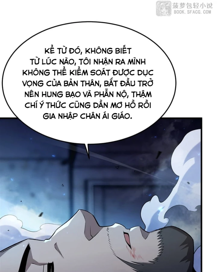 Phản Diện Tóc Vàng Trong Tiểu Thuyết Phượng Ngạo Thiên Cũng Muốn Hạnh Phúc Chapter 62 - 62