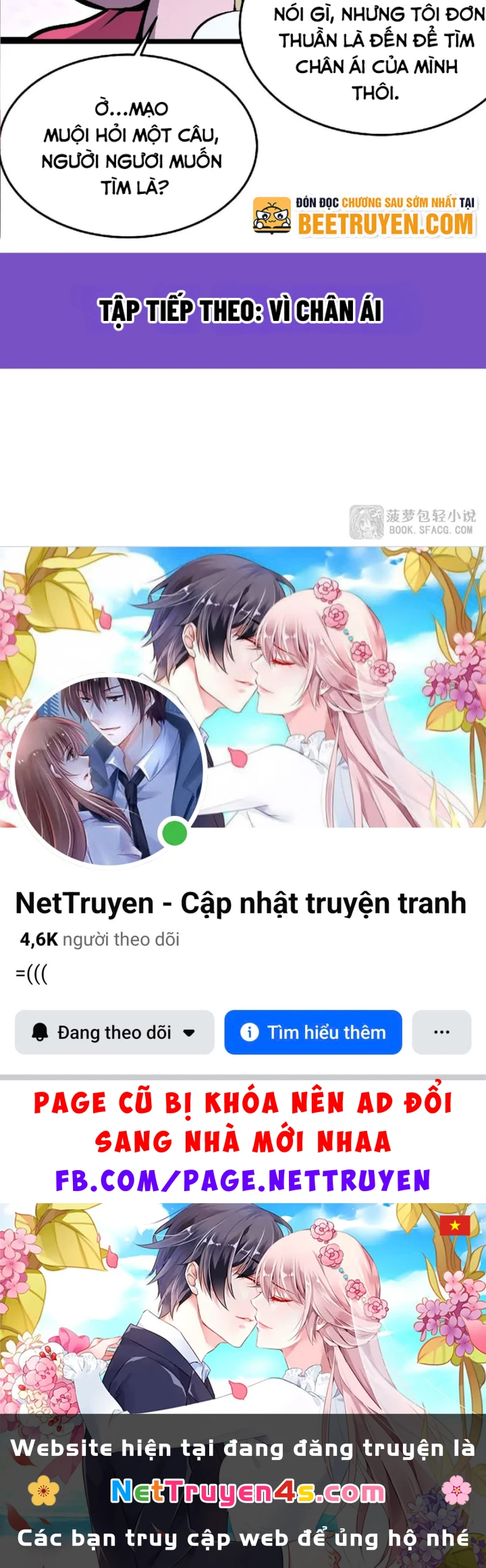 Phản Diện Tóc Vàng Trong Tiểu Thuyết Phượng Ngạo Thiên Cũng Muốn Hạnh Phúc Chapter 62 - 75