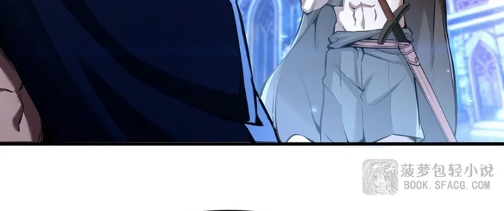 Phản Diện Tóc Vàng Trong Tiểu Thuyết Phượng Ngạo Thiên Cũng Muốn Hạnh Phúc Chapter 63 - 9