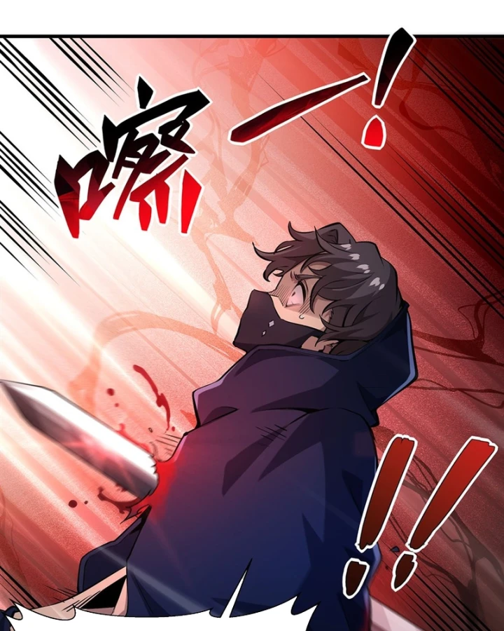 Phản Diện Tóc Vàng Trong Tiểu Thuyết Phượng Ngạo Thiên Cũng Muốn Hạnh Phúc Chapter 63 - 40