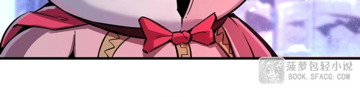 Phản Diện Tóc Vàng Trong Tiểu Thuyết Phượng Ngạo Thiên Cũng Muốn Hạnh Phúc Chapter 63 - 42