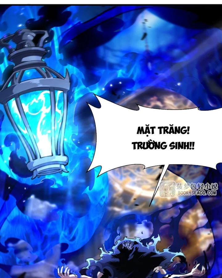 Phản Diện Tóc Vàng Trong Tiểu Thuyết Phượng Ngạo Thiên Cũng Muốn Hạnh Phúc Chapter 63 - 68