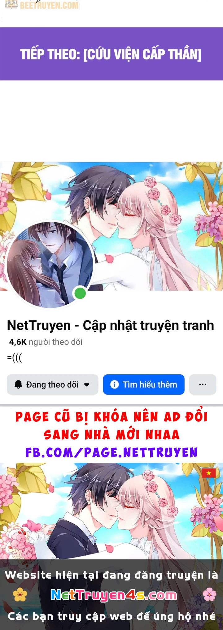 Phản Diện Tóc Vàng Trong Tiểu Thuyết Phượng Ngạo Thiên Cũng Muốn Hạnh Phúc Chapter 63 - 73