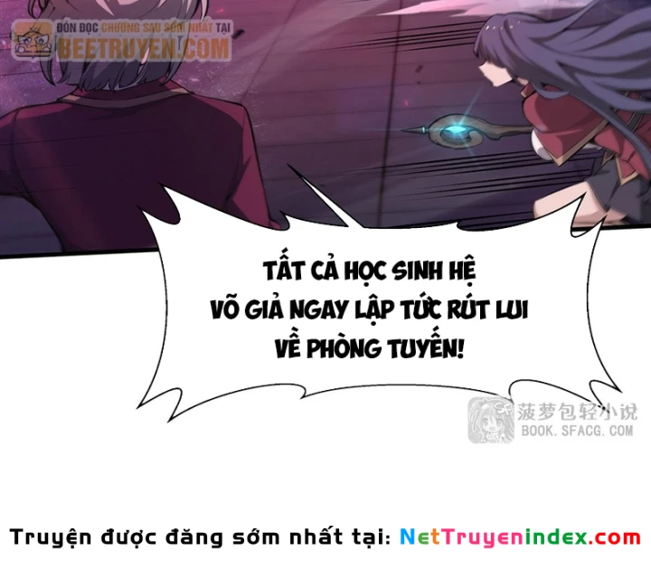 Phản Diện Tóc Vàng Trong Tiểu Thuyết Phượng Ngạo Thiên Cũng Muốn Hạnh Phúc Chapter 64 - 5