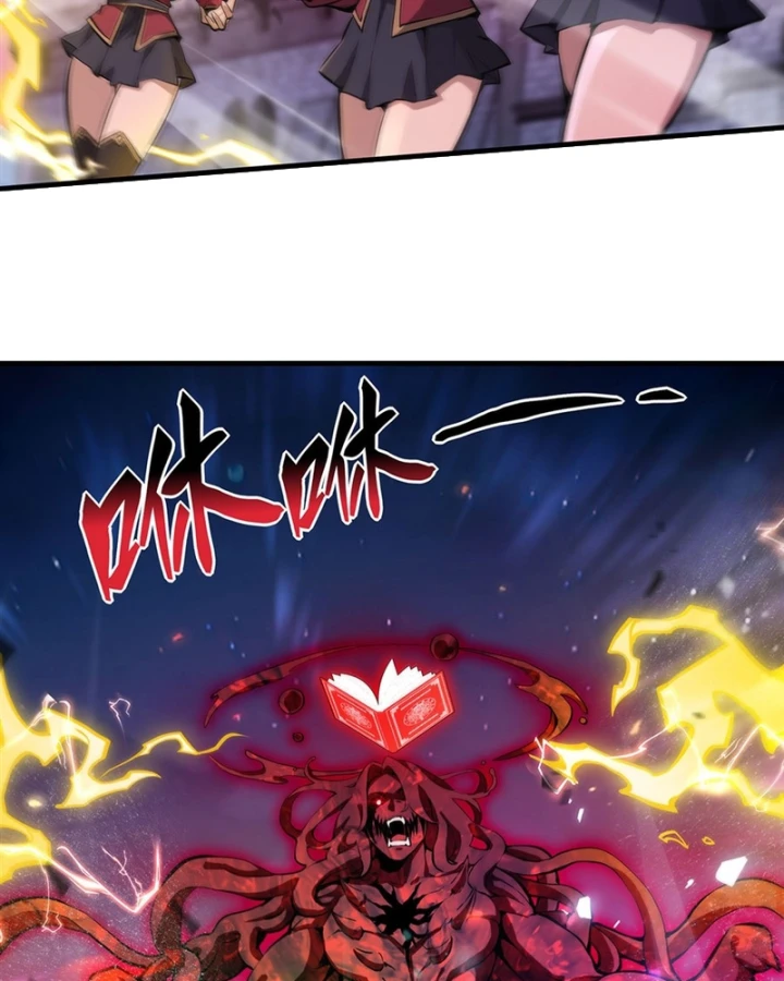 Phản Diện Tóc Vàng Trong Tiểu Thuyết Phượng Ngạo Thiên Cũng Muốn Hạnh Phúc Chapter 64 - 7