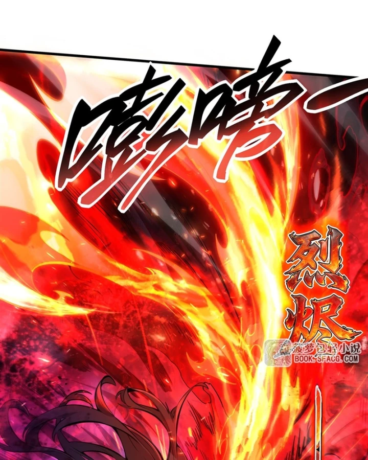 Phản Diện Tóc Vàng Trong Tiểu Thuyết Phượng Ngạo Thiên Cũng Muốn Hạnh Phúc Chapter 64 - 18