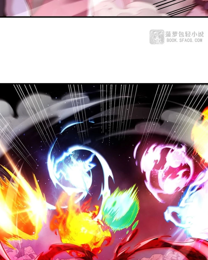 Phản Diện Tóc Vàng Trong Tiểu Thuyết Phượng Ngạo Thiên Cũng Muốn Hạnh Phúc Chapter 65 - 7