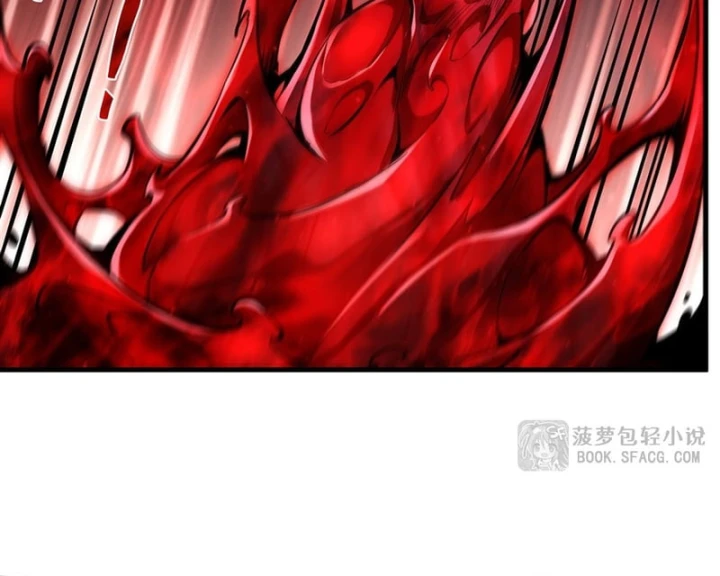 Phản Diện Tóc Vàng Trong Tiểu Thuyết Phượng Ngạo Thiên Cũng Muốn Hạnh Phúc Chapter 65 - 9