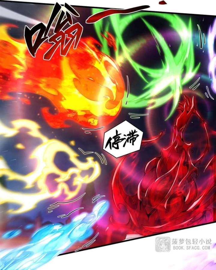 Phản Diện Tóc Vàng Trong Tiểu Thuyết Phượng Ngạo Thiên Cũng Muốn Hạnh Phúc Chapter 65 - 10