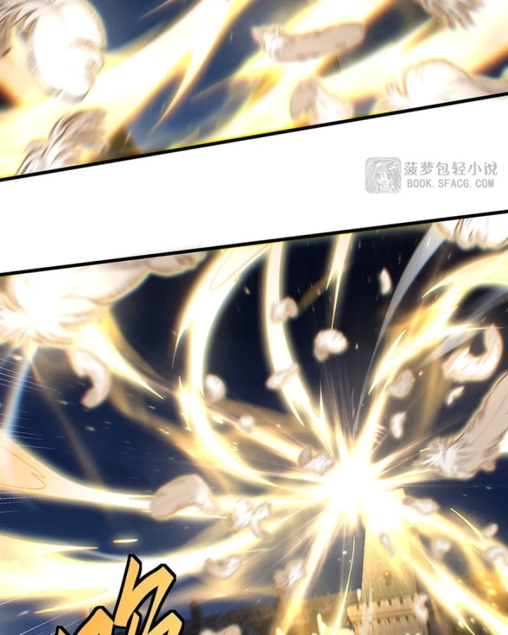 Phản Diện Tóc Vàng Trong Tiểu Thuyết Phượng Ngạo Thiên Cũng Muốn Hạnh Phúc Chapter 65 - 59