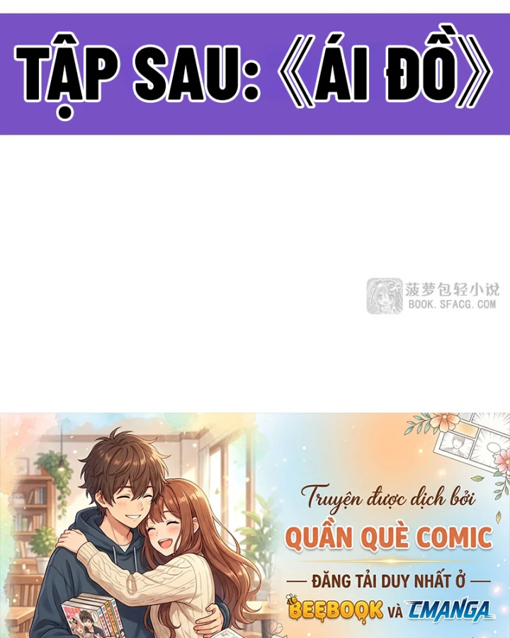 Phản Diện Tóc Vàng Trong Tiểu Thuyết Phượng Ngạo Thiên Cũng Muốn Hạnh Phúc Chapter 65 - 74