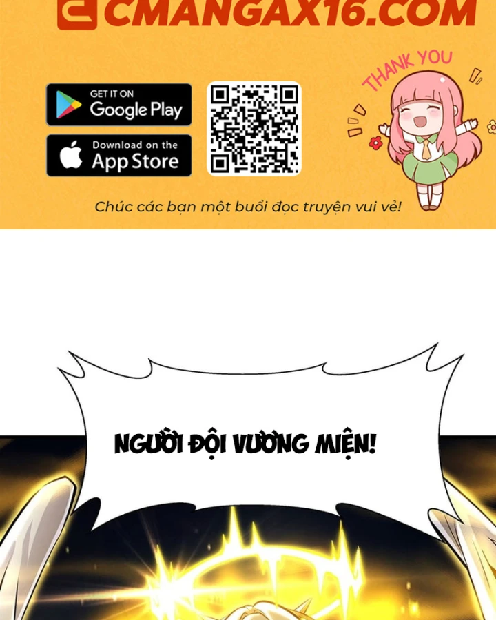 Phản Diện Tóc Vàng Trong Tiểu Thuyết Phượng Ngạo Thiên Cũng Muốn Hạnh Phúc Chapter 66 - 2