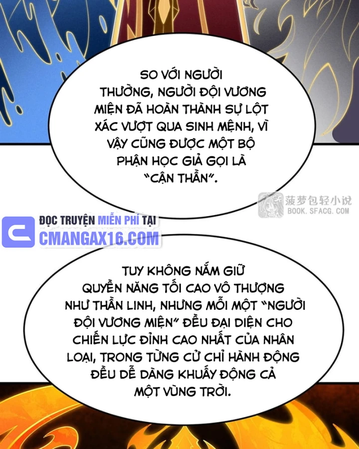 Phản Diện Tóc Vàng Trong Tiểu Thuyết Phượng Ngạo Thiên Cũng Muốn Hạnh Phúc Chapter 66 - 11