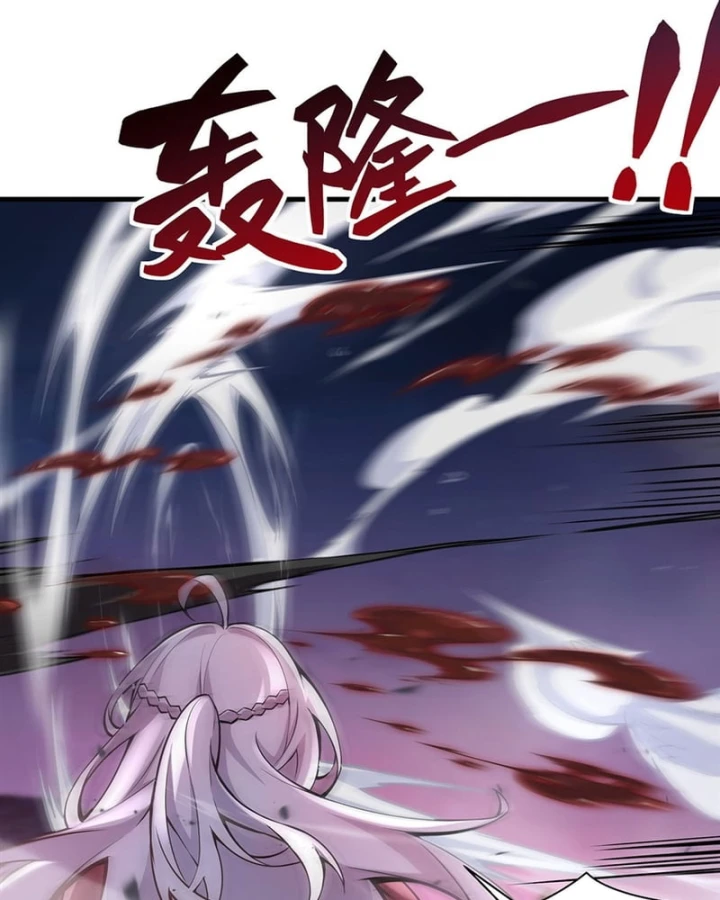 Phản Diện Tóc Vàng Trong Tiểu Thuyết Phượng Ngạo Thiên Cũng Muốn Hạnh Phúc Chapter 66 - 34