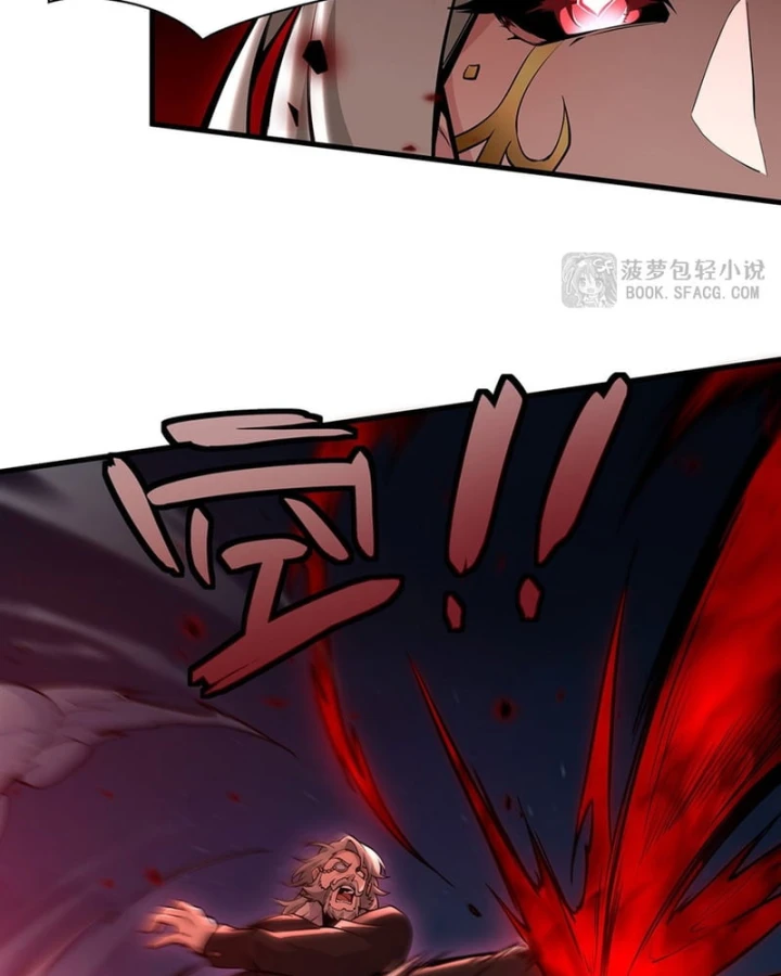 Phản Diện Tóc Vàng Trong Tiểu Thuyết Phượng Ngạo Thiên Cũng Muốn Hạnh Phúc Chapter 66 - 42