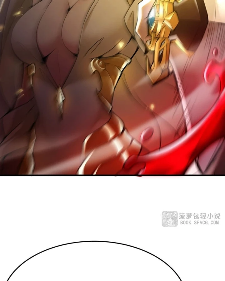 Phản Diện Tóc Vàng Trong Tiểu Thuyết Phượng Ngạo Thiên Cũng Muốn Hạnh Phúc Chapter 66 - 61