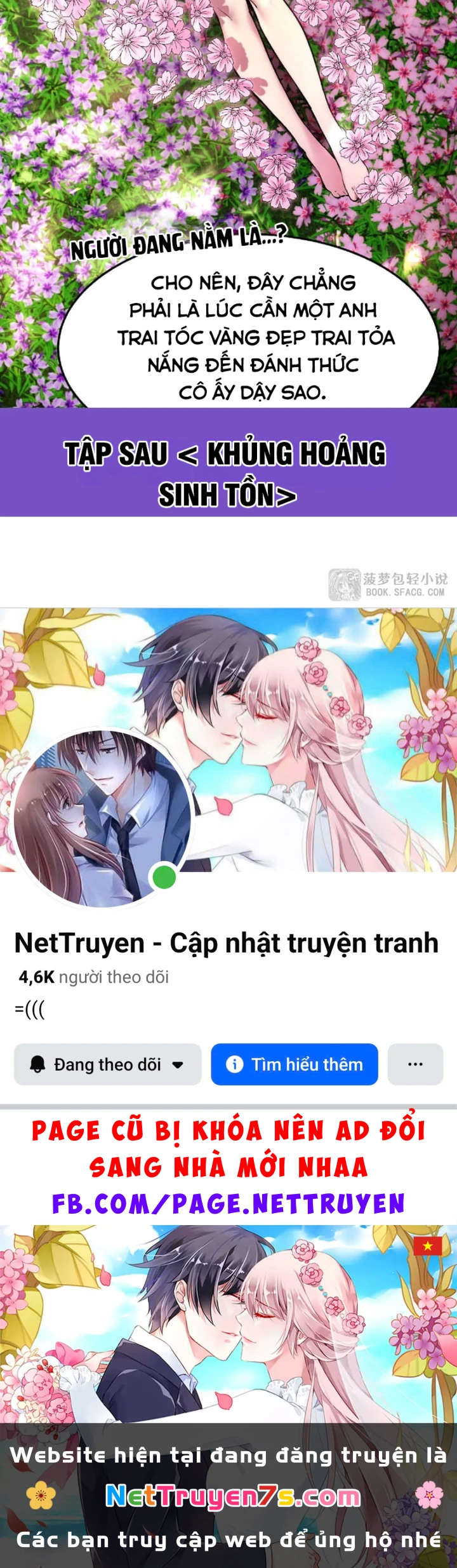 Phản Diện Tóc Vàng Trong Tiểu Thuyết Phượng Ngạo Thiên Cũng Muốn Hạnh Phúc Chapter 66 - 70